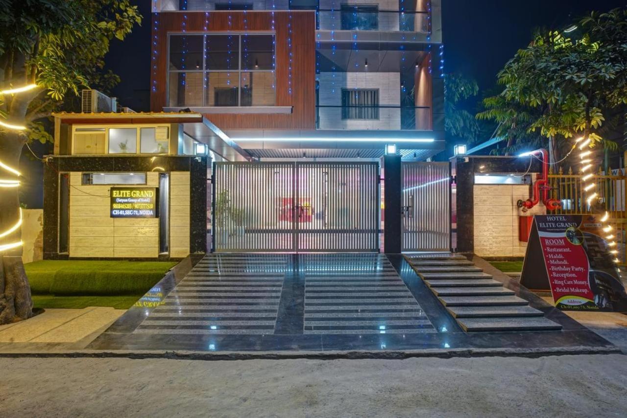Hotel Elite Grand Near Kailash Hospital Нойда Экстерьер фото